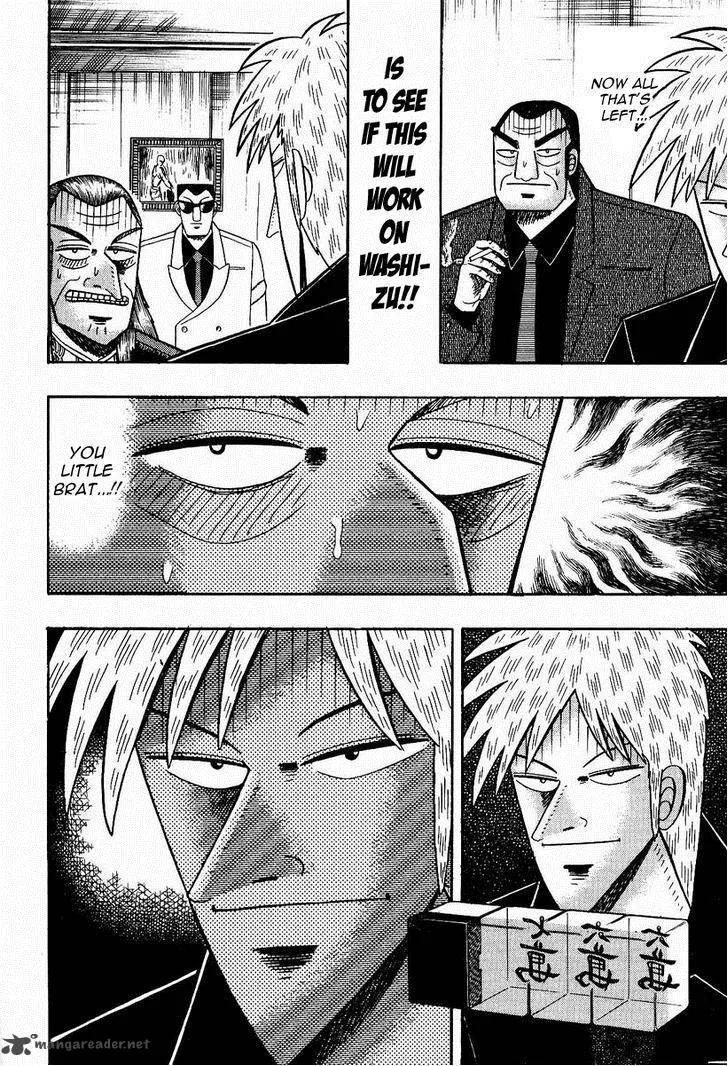 Akagi Chapter 78 page 20