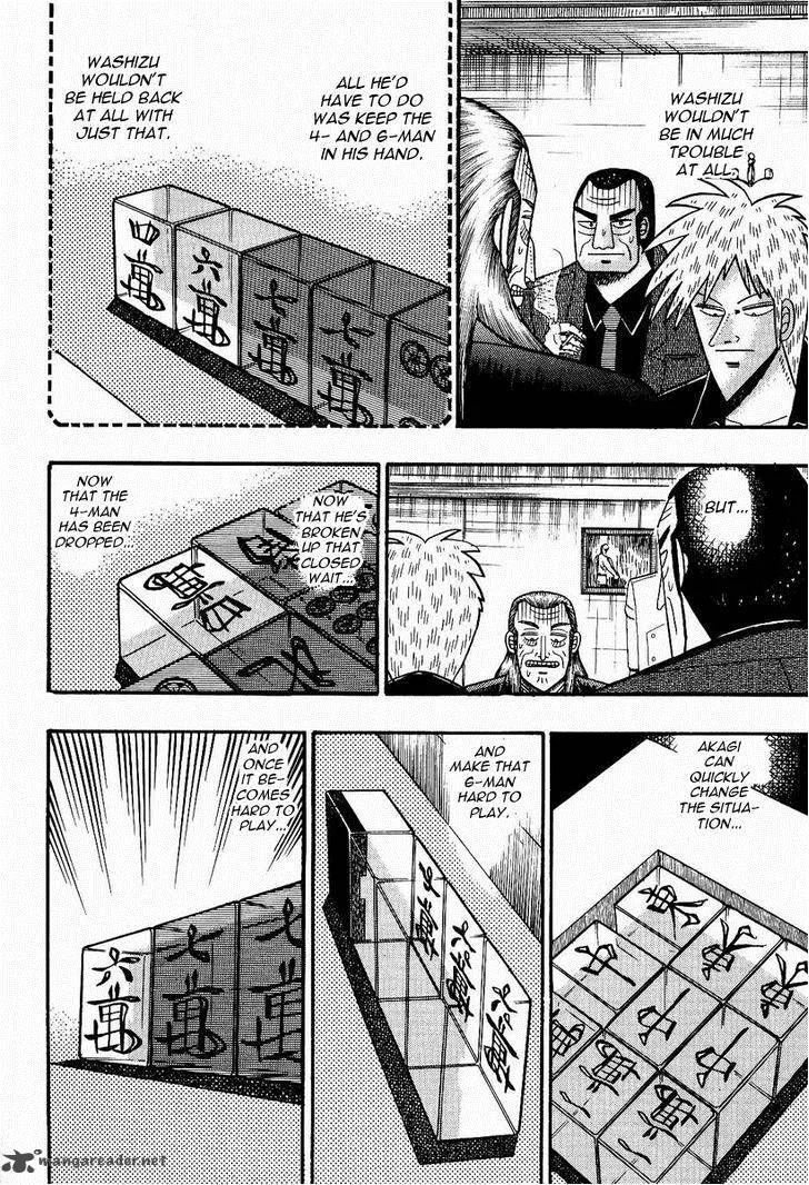 Akagi Chapter 78 page 18