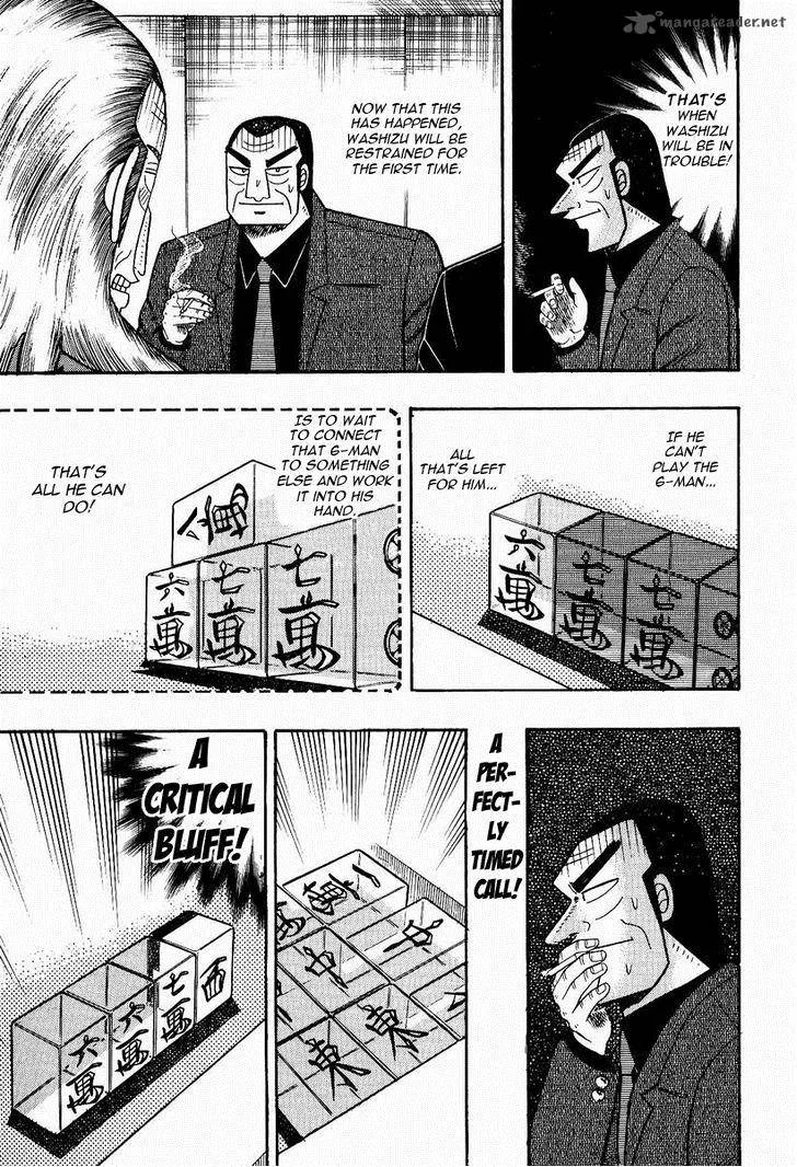 Akagi Chapter 78 page 19