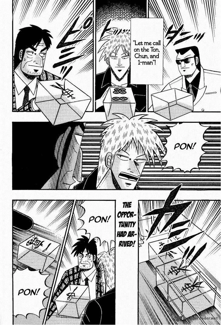 Akagi Chapter 78 page 13