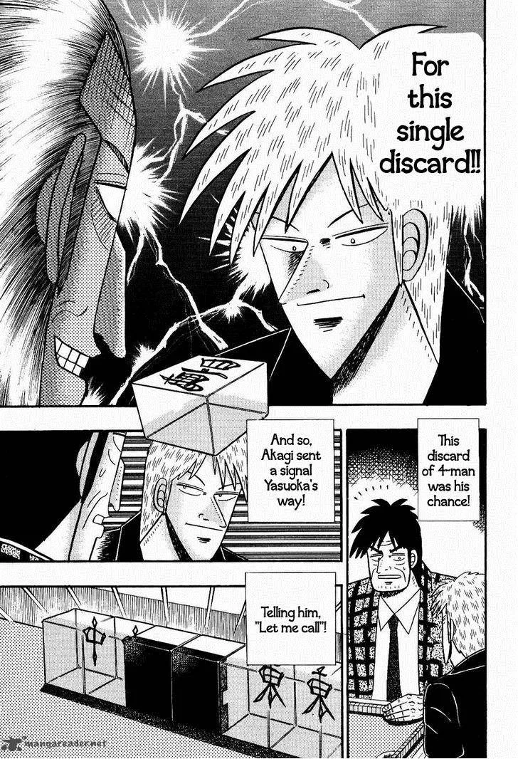 Akagi Chapter 78 page 12