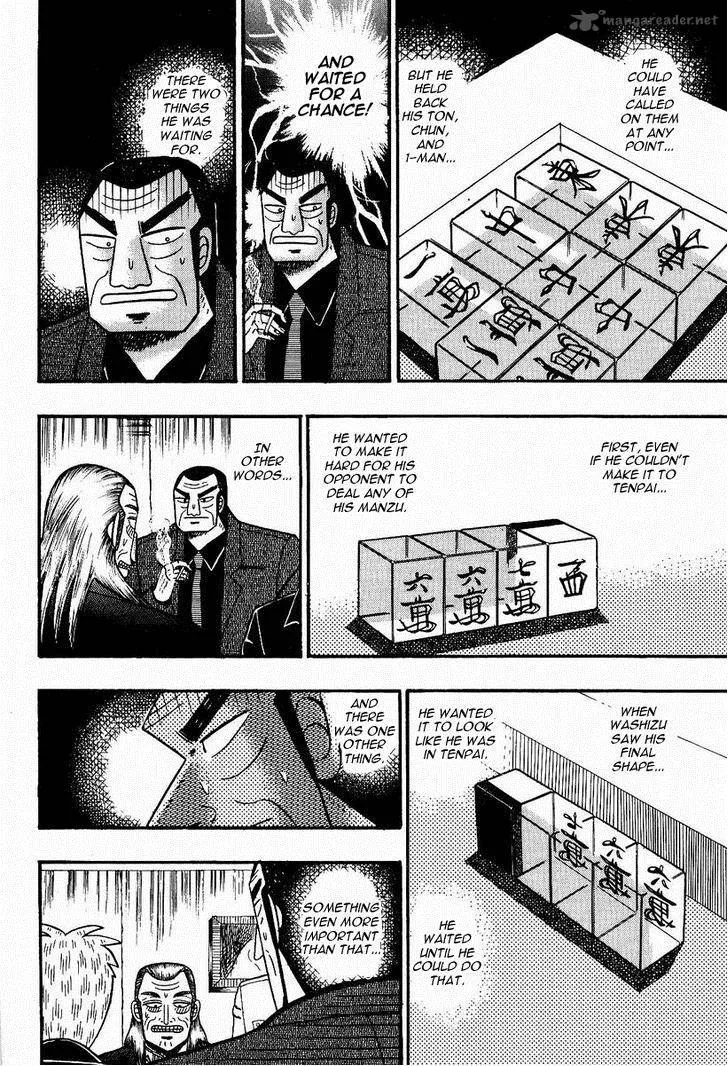 Akagi Chapter 78 page 16