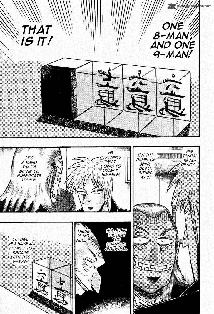 Akagi Chapter 79 page 13
