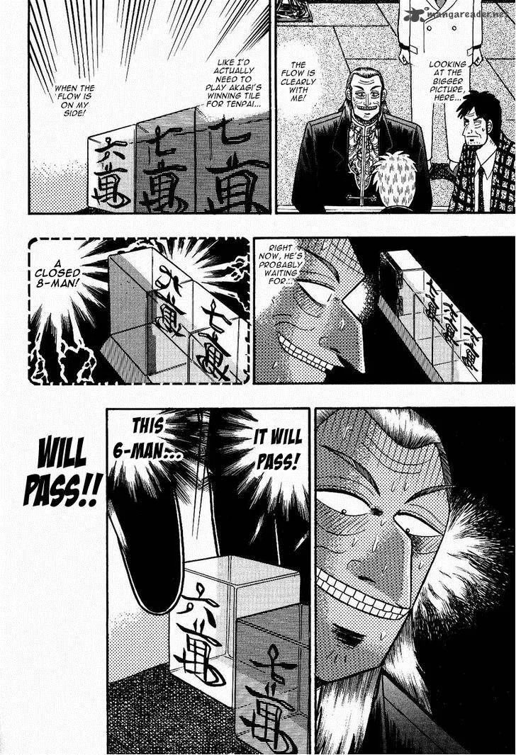 Akagi Chapter 79 page 6