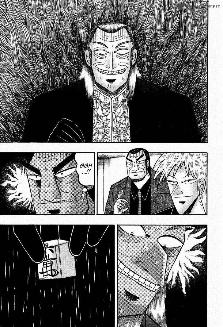 Akagi Chapter 79 page 7