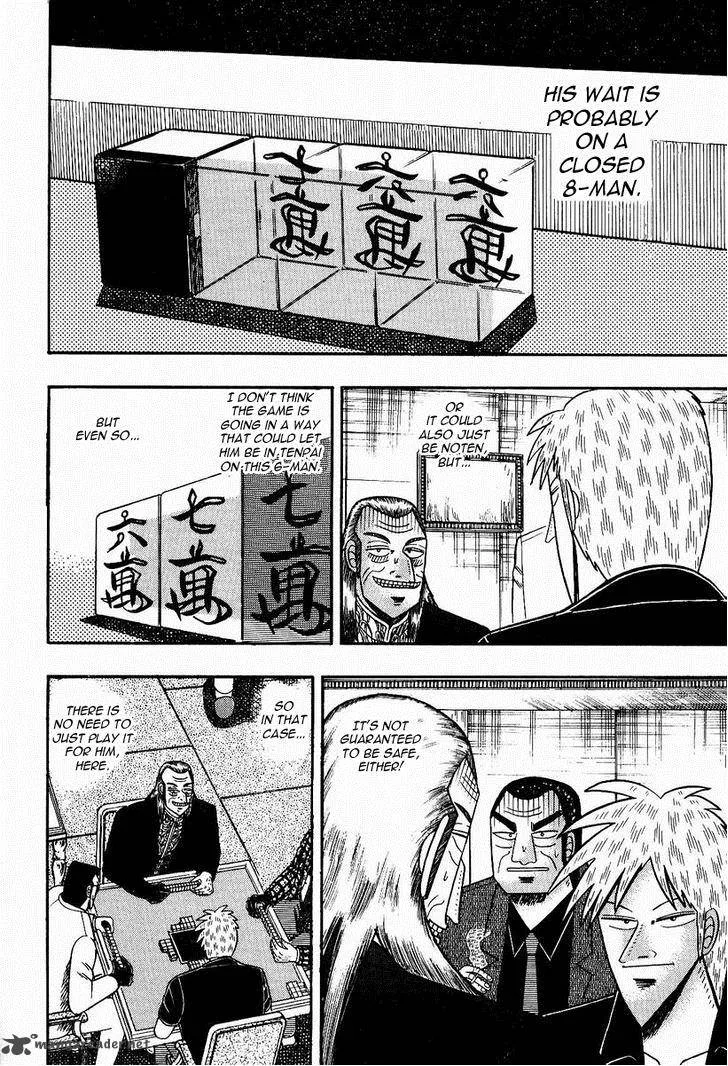 Akagi Chapter 79 page 10
