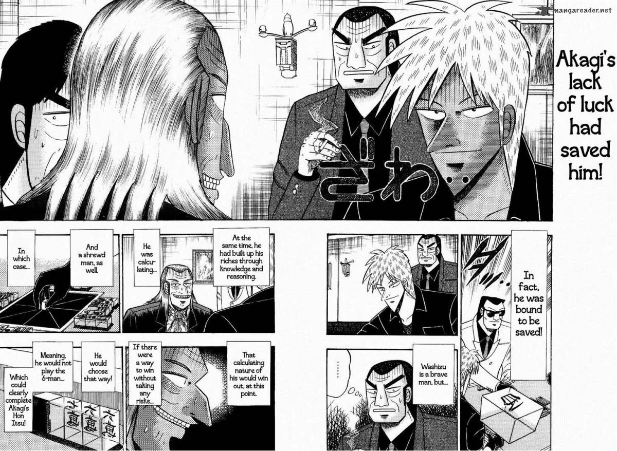 Akagi Chapter 79 page 16