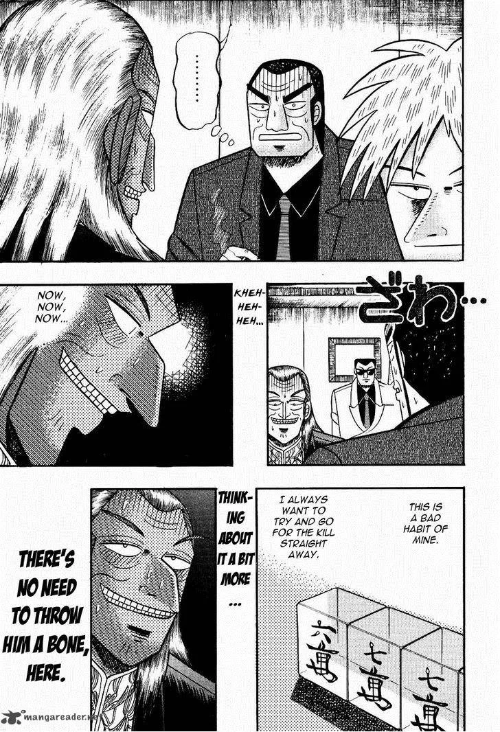 Akagi Chapter 79 page 9