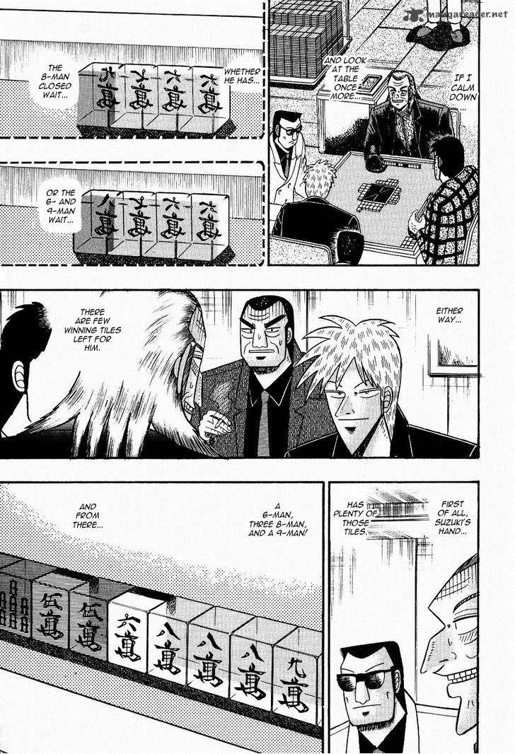 Akagi Chapter 79 page 11