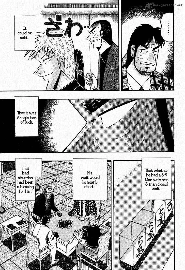 Akagi Chapter 79 page 15