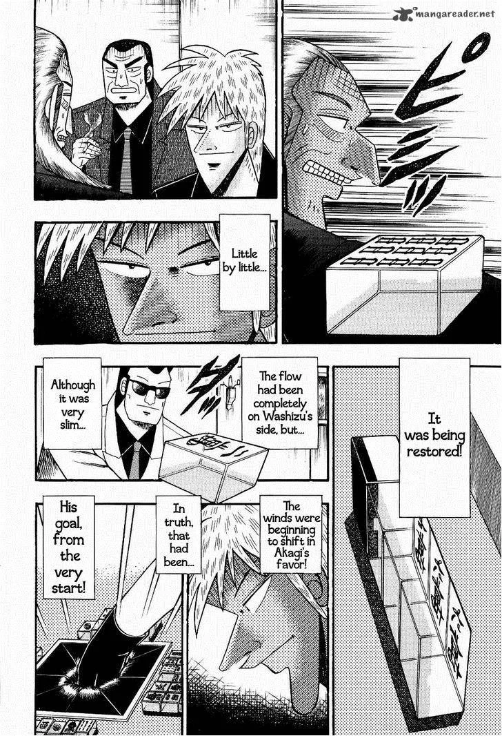 Akagi Chapter 79 page 19