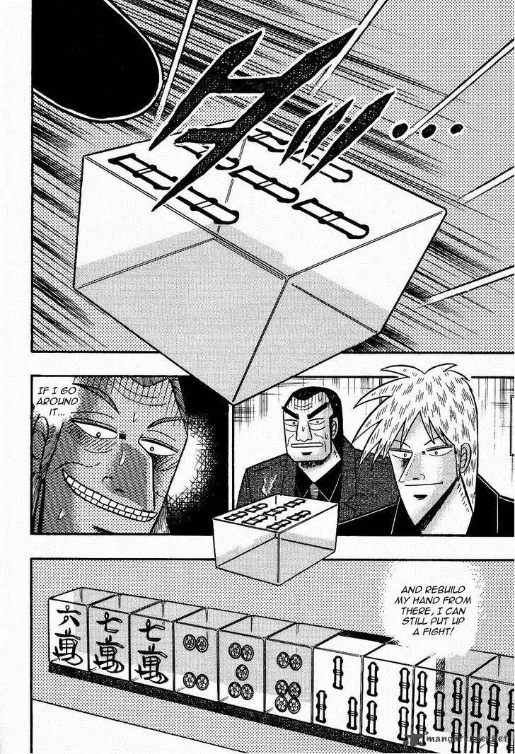 Akagi Chapter 79 page 14