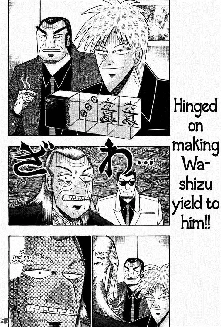 Akagi Chapter 79 page 21