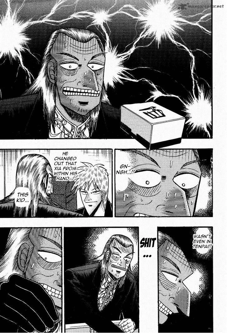 Akagi Chapter 79 page 18