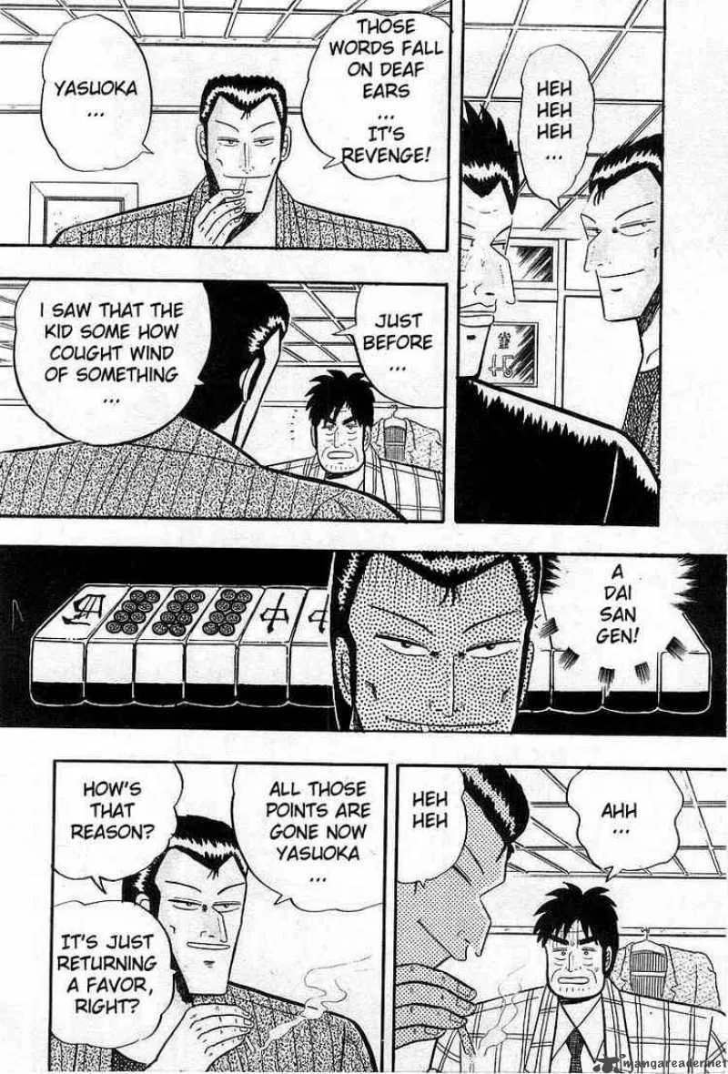 Akagi Chapter 8 page 3