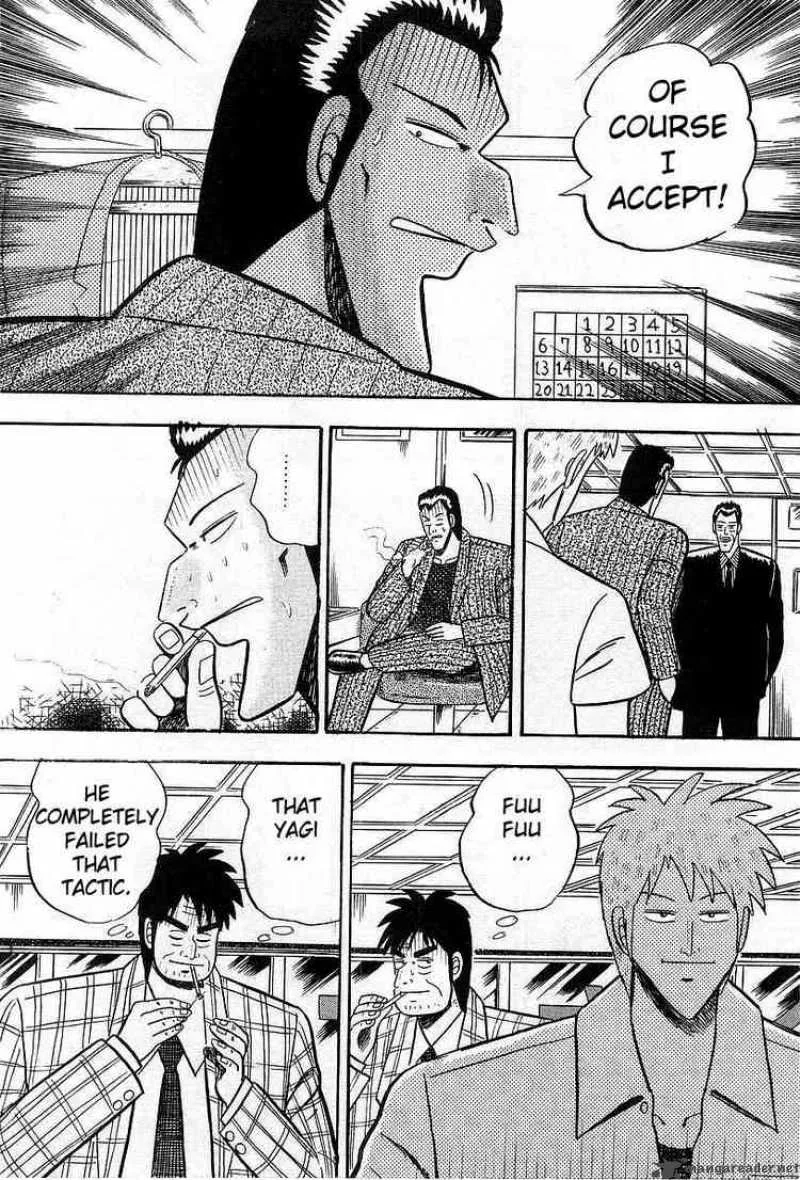 Akagi Chapter 8 page 11