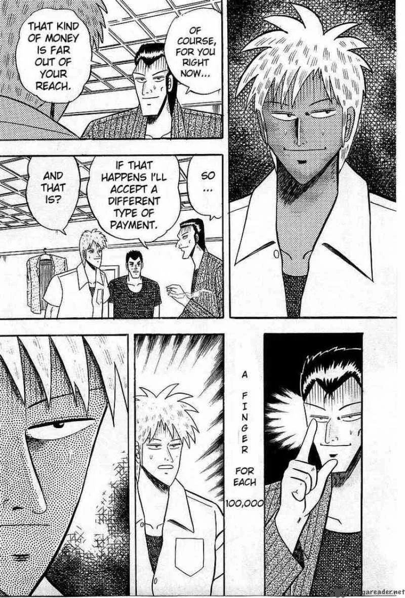 Akagi Chapter 8 page 8