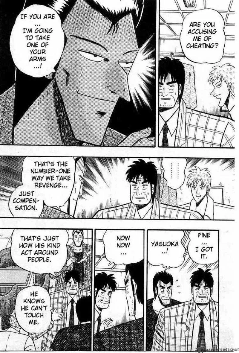 Akagi Chapter 8 page 4