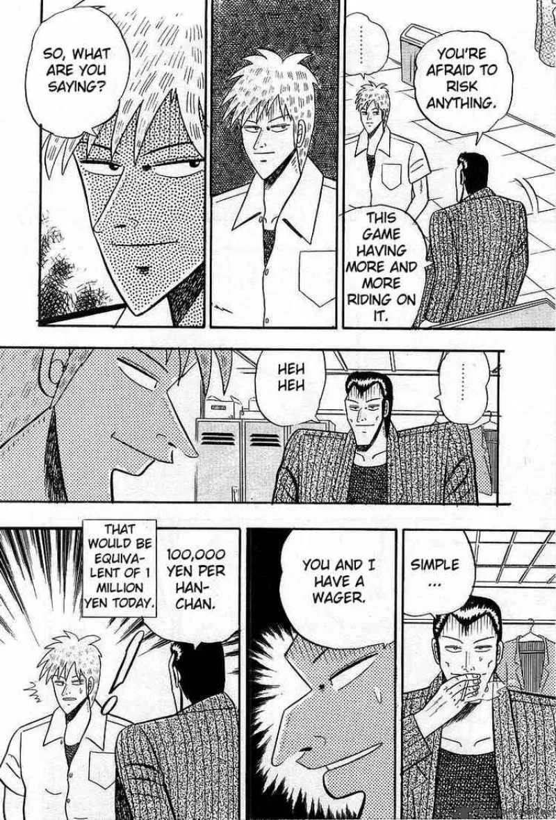 Akagi Chapter 8 page 7