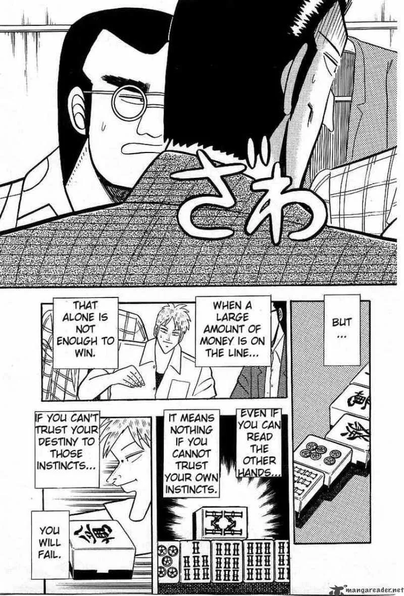 Akagi Chapter 8 page 14