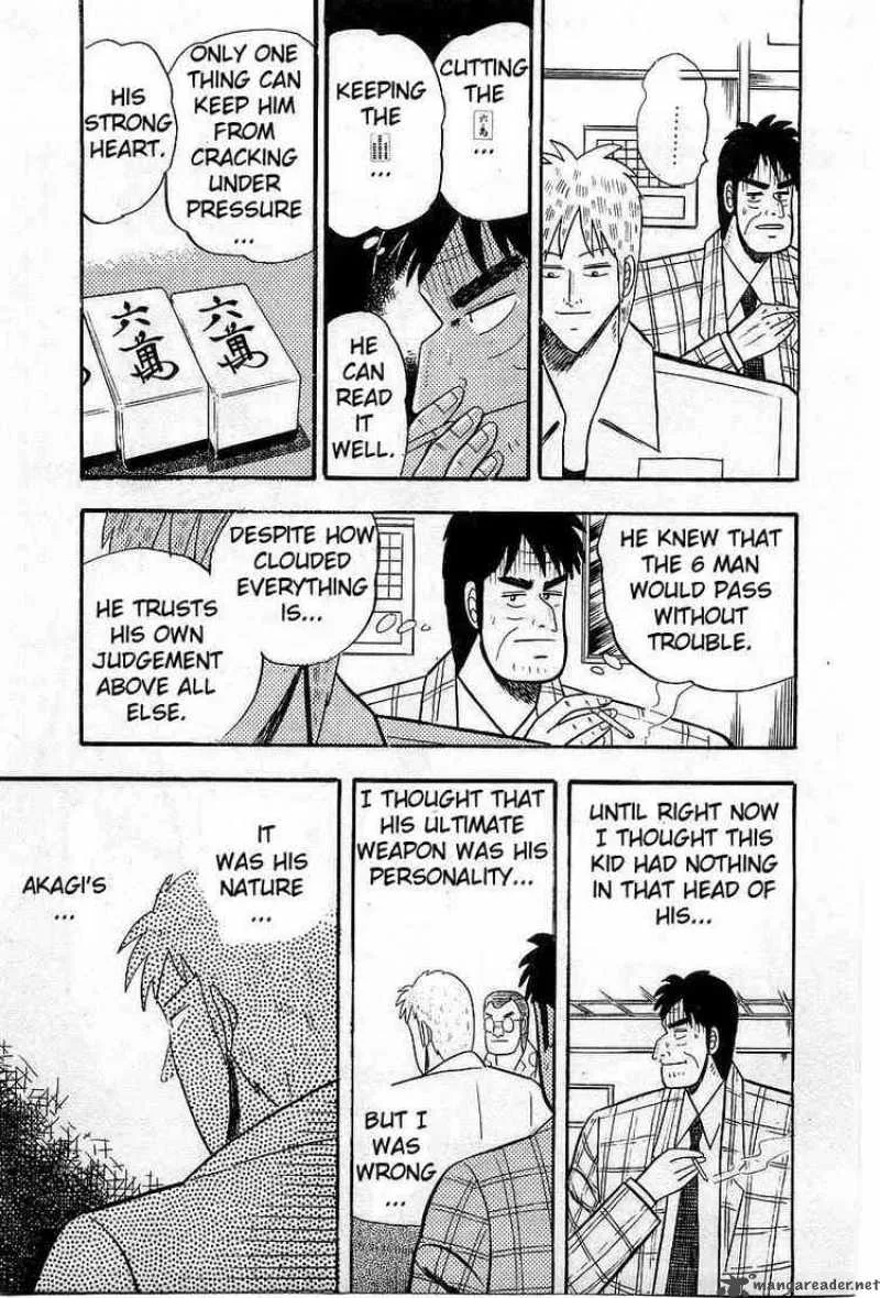 Akagi Chapter 8 page 21