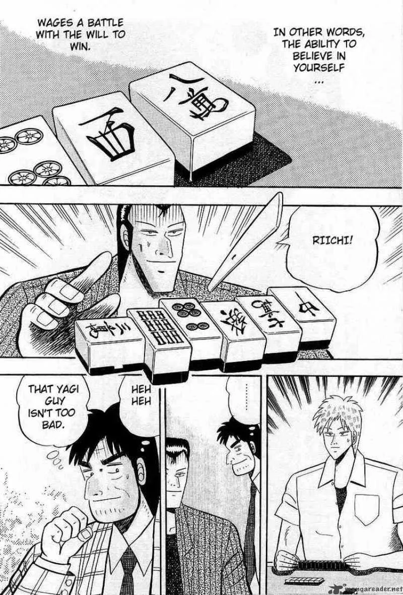 Akagi Chapter 8 page 15