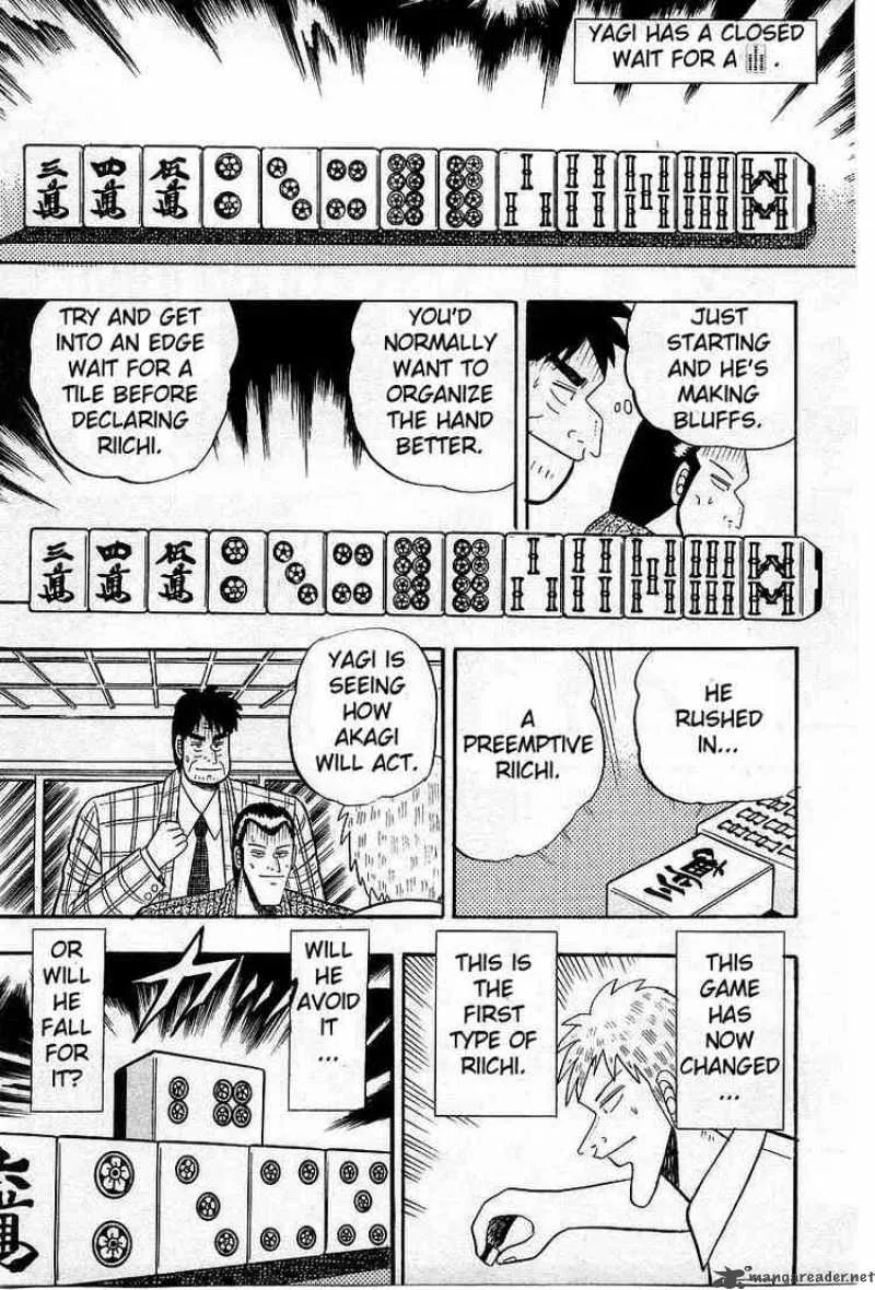 Akagi Chapter 8 page 16