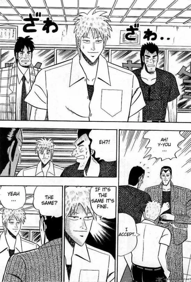 Akagi Chapter 8 page 9