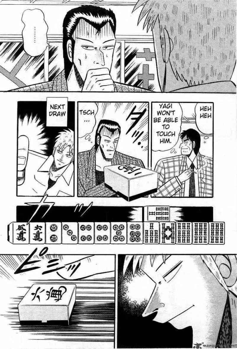 Akagi Chapter 8 page 20