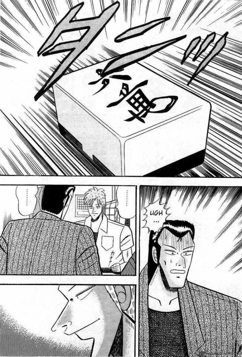 Akagi Chapter 8 page 18