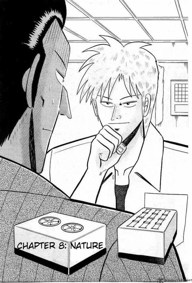 Akagi Chapter 8 page 1