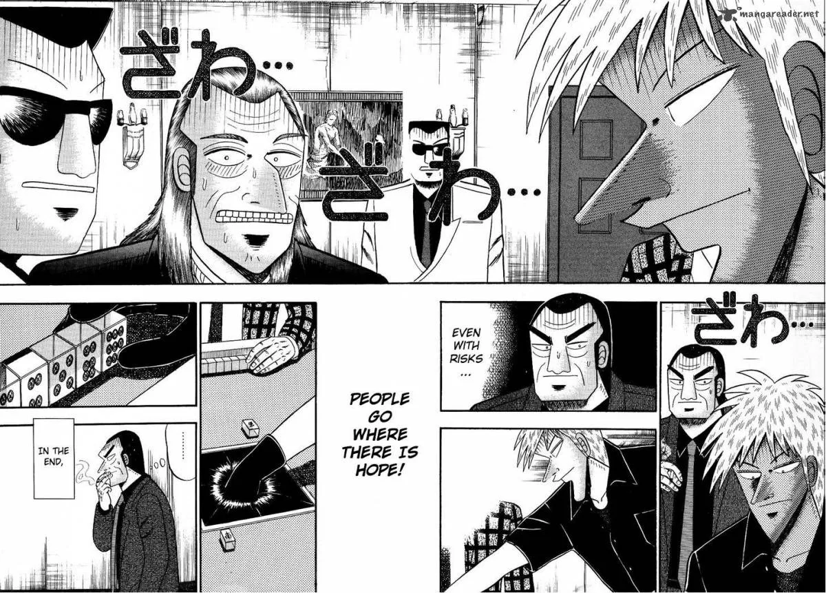 Akagi Chapter 82 page 2