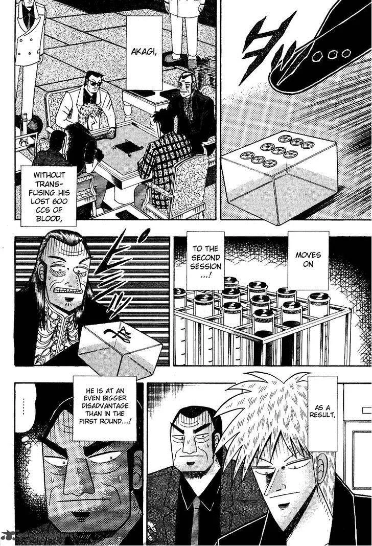 Akagi Chapter 82 page 3