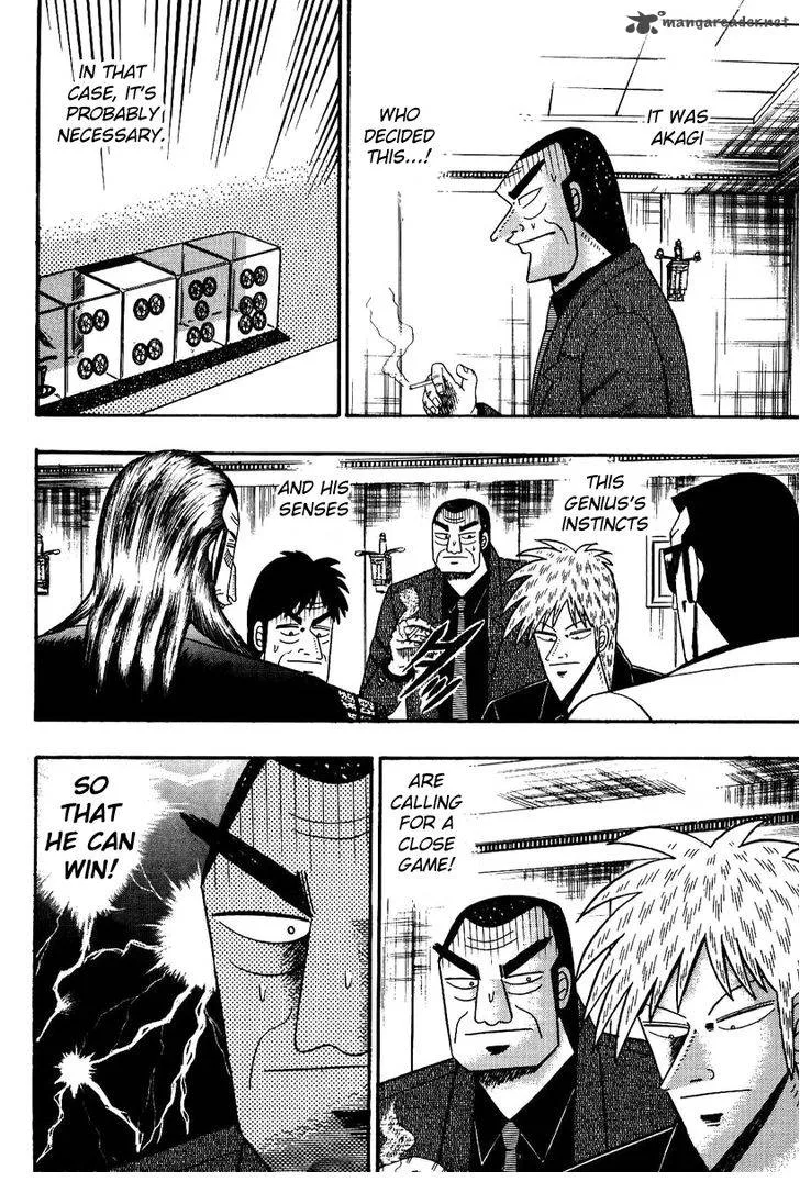 Akagi Chapter 82 page 5