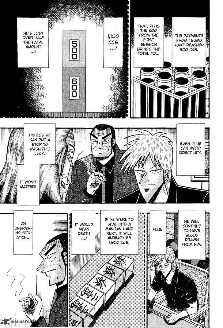 Akagi Chapter 82 page 13