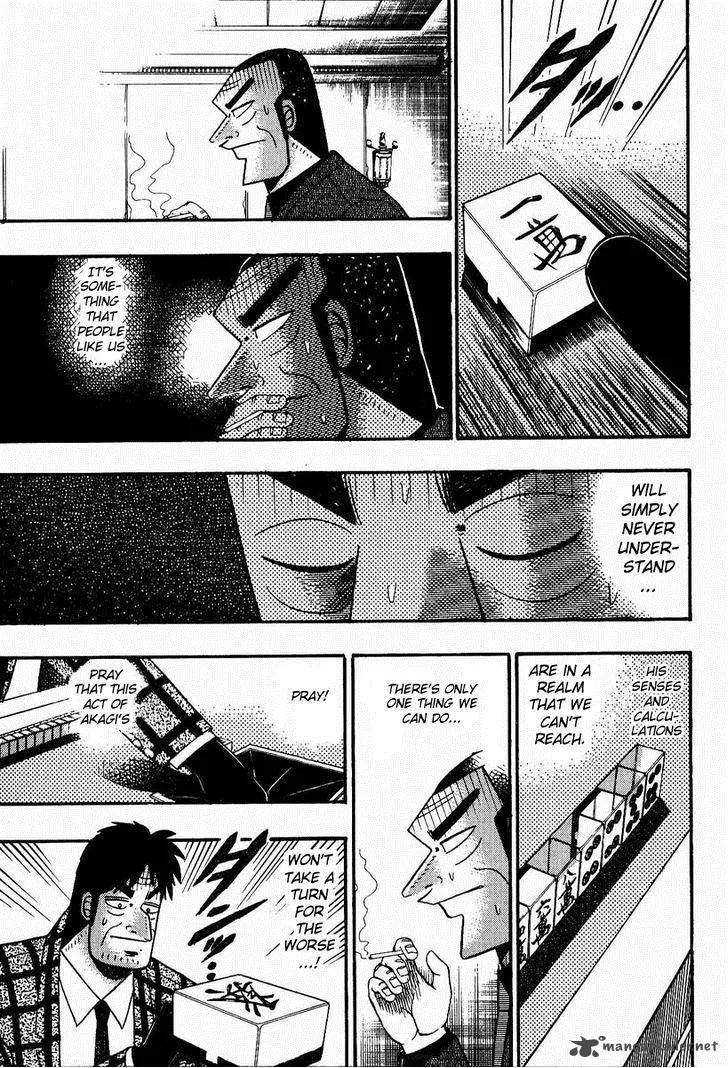 Akagi Chapter 82 page 6