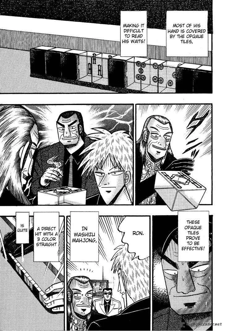 Akagi Chapter 82 page 15