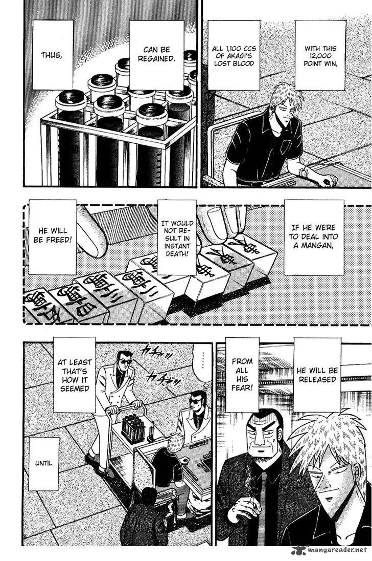 Akagi Chapter 82 page 17