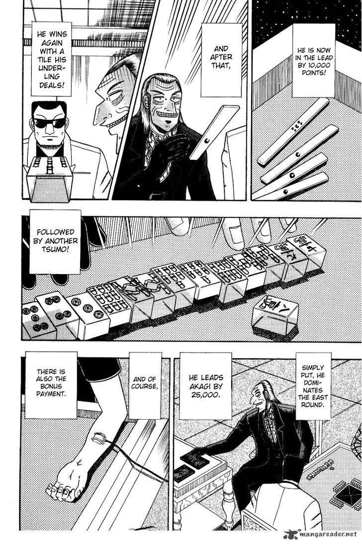 Akagi Chapter 82 page 12