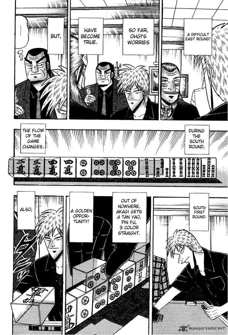 Akagi Chapter 82 page 14