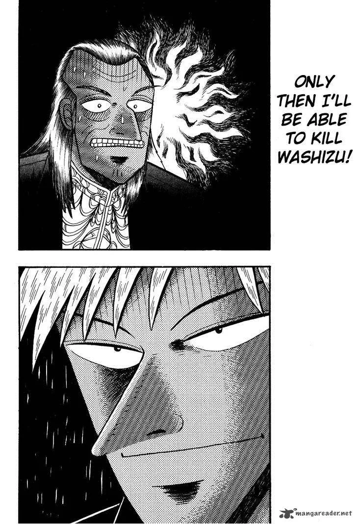 Akagi Chapter 82 page 20