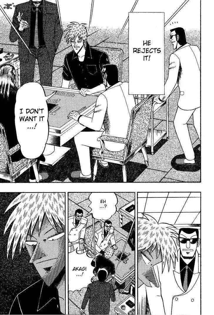 Akagi Chapter 82 page 18