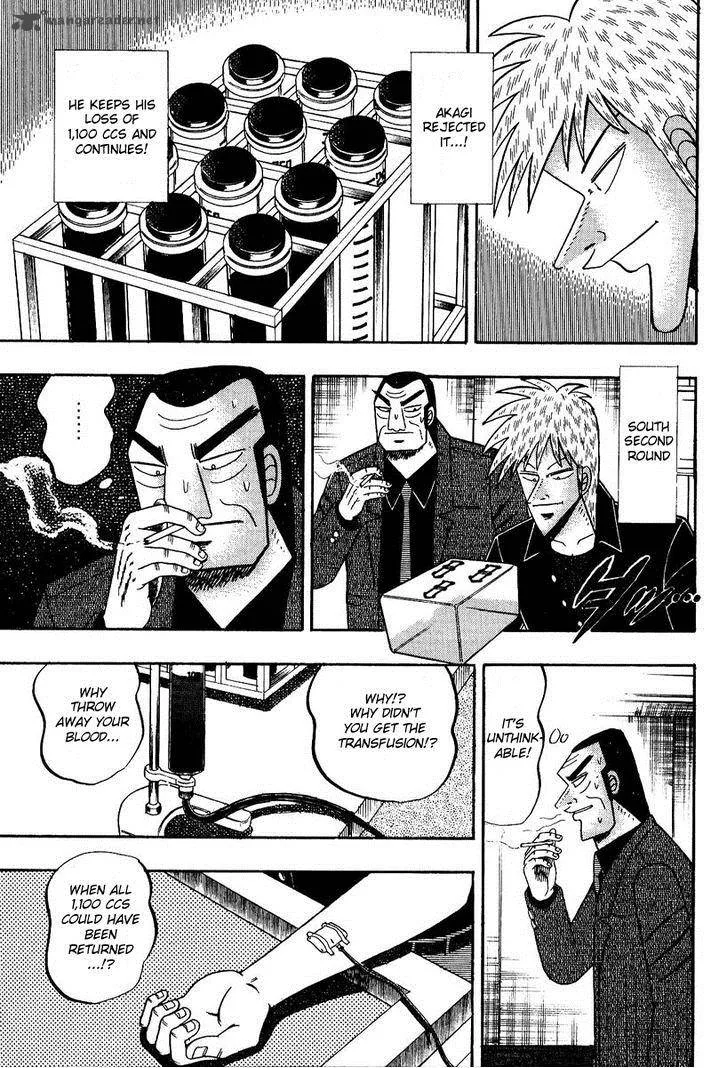 Akagi Chapter 83 page 4
