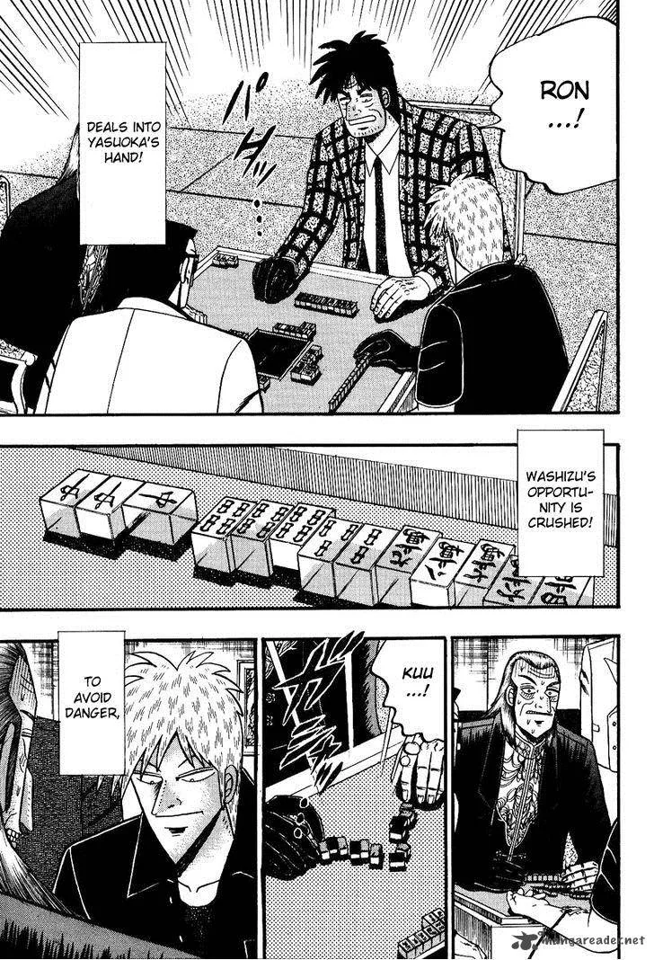 Akagi Chapter 83 page 13
