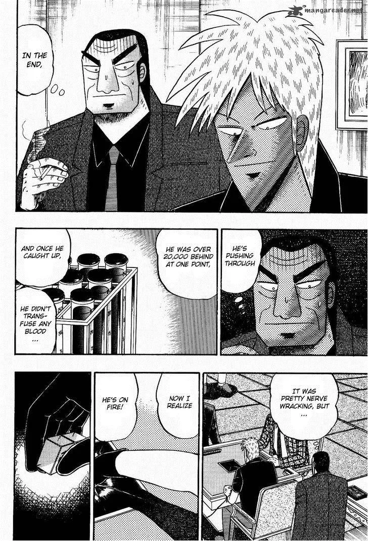 Akagi Chapter 83 page 15