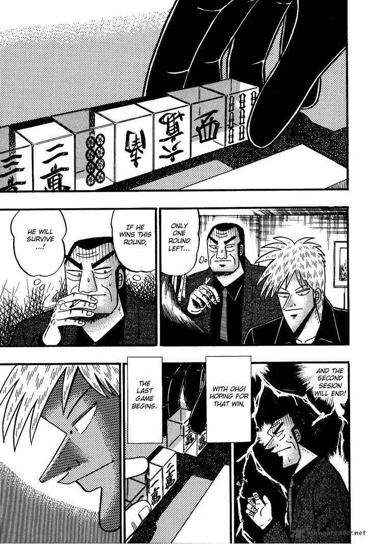 Akagi Chapter 83 page 16