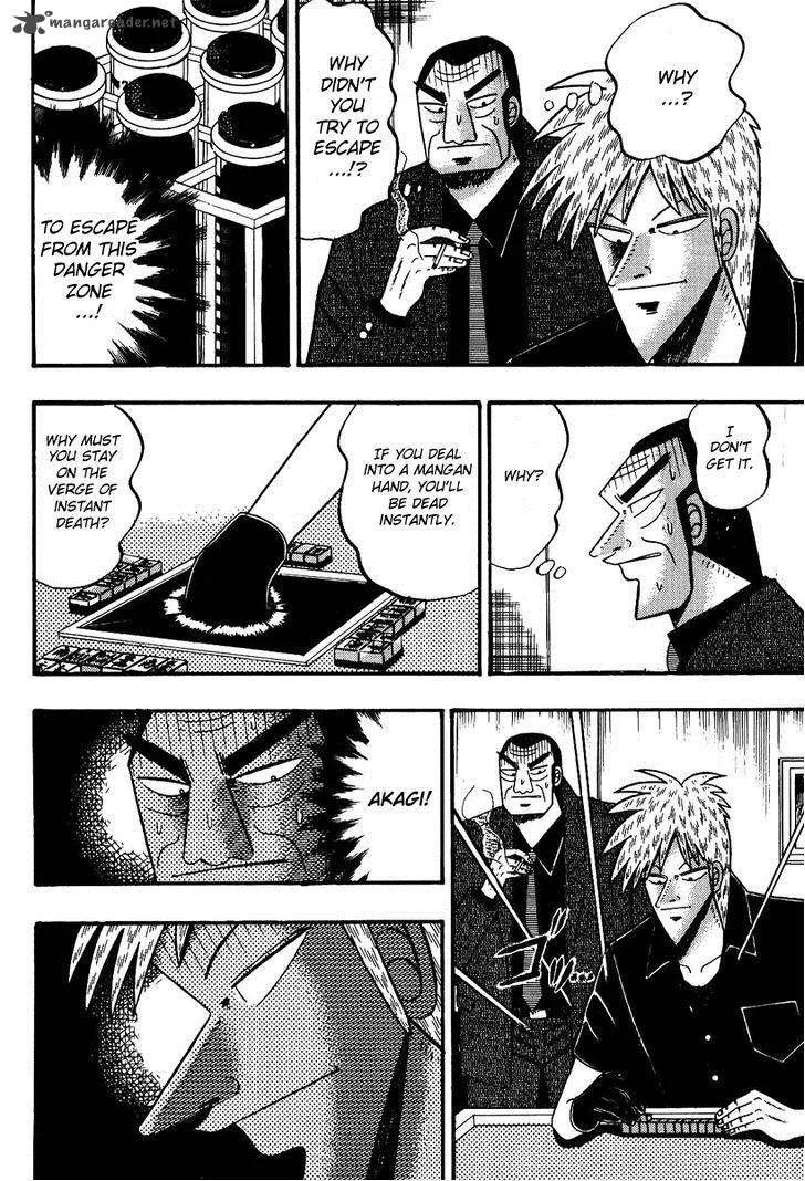 Akagi Chapter 83 page 5