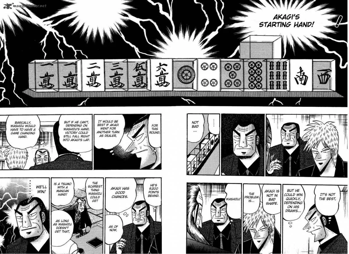 Akagi Chapter 83 page 17