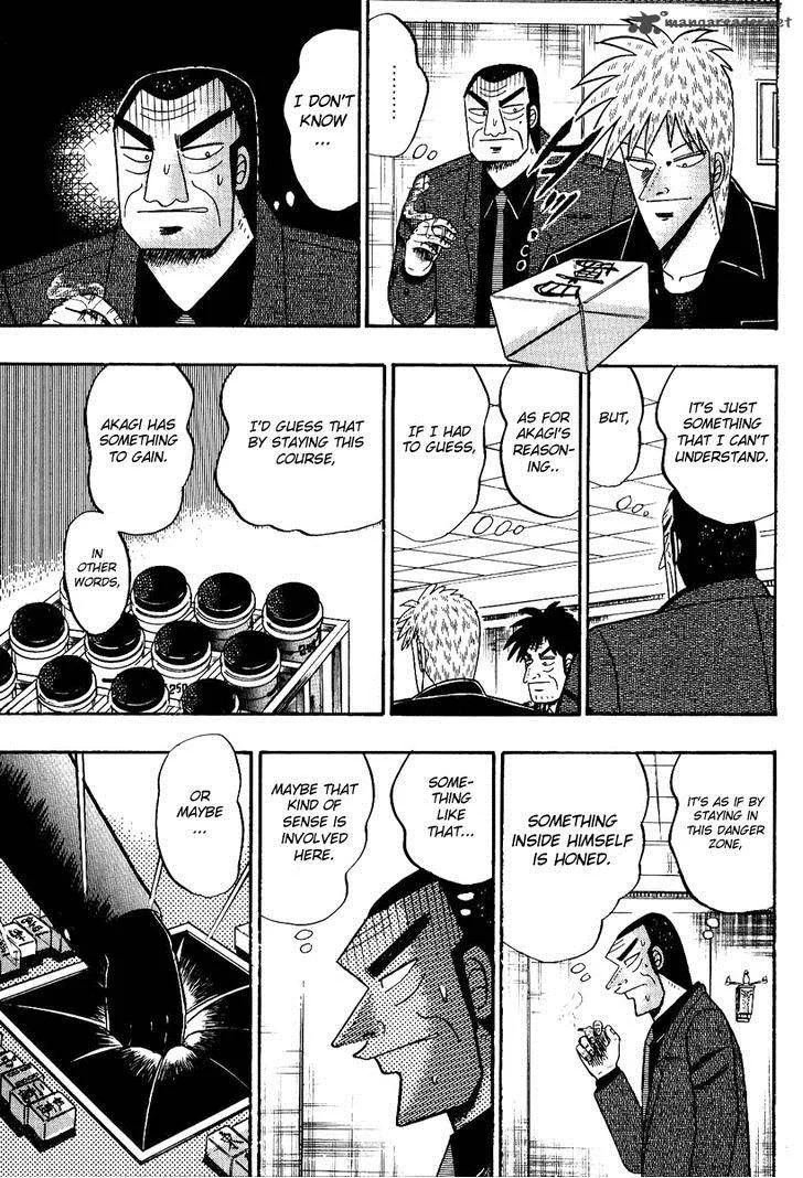 Akagi Chapter 83 page 6