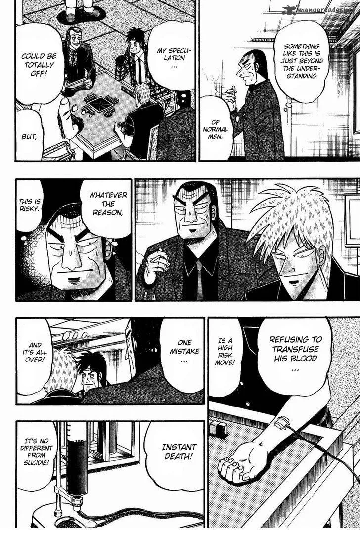 Akagi Chapter 83 page 9